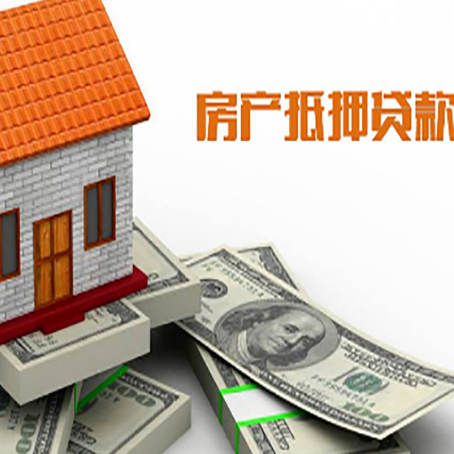 通榆贷款公司新渝启服怎么选择