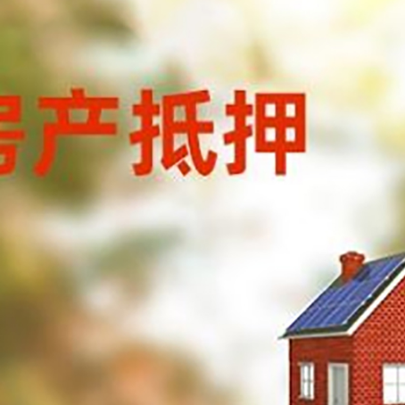 通榆贷款中介公司新渝启服有哪些渠道