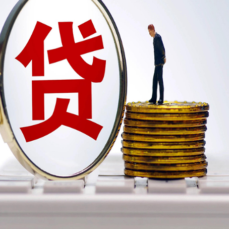 通榆贷款助贷公司新渝启服主力公司