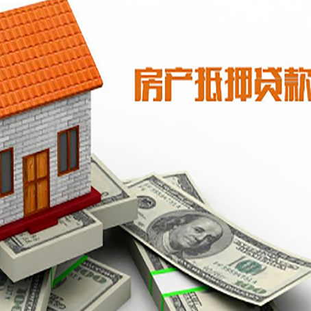 通榆银行贷款需要多久可以办理下来?